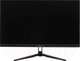 Миниатюра изображения товара Монитор Sunwind SM-25FI401 / SM25SG01