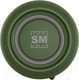 Миниатюра изображения товара Портативная колонка SoundMax SM-PS5026B (зеленый)