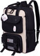 Миниатюра изображения товара Школьный рюкзак Heikki Combo + сумка-шоппер/косметичка/пенал / 272565 (белый/черный)