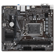 Миниатюра изображения товара Материнская плата Gigabyte H610M H V2