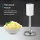 Миниатюра изображения товара Блендер погружной Korting KHB 0311 Polar