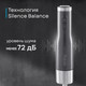 Миниатюра изображения товара Блендер погружной Korting KHB 0312 Gourmet