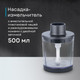 Миниатюра изображения товара Блендер погружной Korting KHB 0312 Gourmet