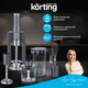 Миниатюра изображения товара Блендер погружной Korting KHB 0312 Gourmet
