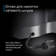 Миниатюра изображения товара Кухонный комбайн Korting KKM 0106 Gourmet