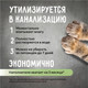 Миниатюра изображения товара Наполнитель для туалета Ok-Lock Зеленый чай комкующийся (2.15кг/5л)
