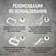 Миниатюра изображения товара Наполнитель для туалета Ok-Lock Зеленый чай комкующийся (2.15кг/5л)