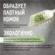 Миниатюра изображения товара Наполнитель для туалета Ok-Lock Растительный Зеленый чай комкующийся (8кг/18л)