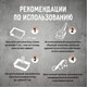 Миниатюра изображения товара Наполнитель для туалета Ok-Lock Кофе комкующийся (4.76кг/11л)