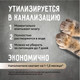 Миниатюра изображения товара Наполнитель для туалета Ok-Lock Натуральный комкующийся (2.15кг/5л)