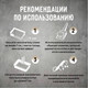 Миниатюра изображения товара Наполнитель для туалета Ok-Lock Натуральный комкующийся (2.15кг/5л)