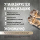 Миниатюра изображения товара Наполнитель для туалета Ok-Lock Натуральный комкующийся (4.76кг/11л)