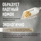 Миниатюра изображения товара Наполнитель для туалета Ok-Lock Натуральный комкующийся (4.76кг/11л)