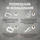 Миниатюра изображения товара Наполнитель для туалета Ok-Lock Натуральный комкующийся (4.76кг/11л)