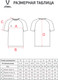 Миниатюра изображения товара Футболка спортивная Jogel Essential CVC Tee (L, черный)