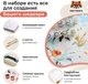 Миниатюра изображения товара Картина по номерам Red Panda Улочка в Киото p56222