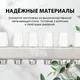 Миниатюра изображения товара Коллекторная группа отопления Comfort Factor MFC11