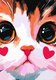 Миниатюра изображения товара Картина по номерам Red Panda Обожание p56242