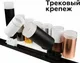 Миниатюра изображения товара Кольцо декоративное для светильника Ambrella N6256 FR (белый матовый)