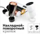 Миниатюра изображения товара Кольцо декоративное для светильника Ambrella N7005 PPG (розовое золото)