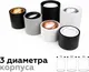 Миниатюра изображения товара Кольцо декоративное для светильника Ambrella N7005 PPG (розовое золото)