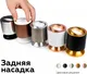 Миниатюра изображения товара Кольцо декоративное для светильника Ambrella N7005 PPG (розовое золото)