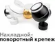 Миниатюра изображения товара Кольцо декоративное для светильника Ambrella N7170 FR (белый матовый)