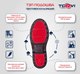 Миниатюра изображения товара Сапоги для охоты и рыбалки Torvi CBM TPE 01 45 43 (р.43, черный)