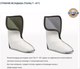 Миниатюра изображения товара Сапоги для охоты и рыбалки Torvi CBM TPE 01 45 43 (р.43, черный)