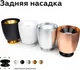 Миниатюра изображения товара Основание для светильника Ambrella N7929 PYG (желтое золото)