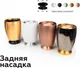 Миниатюра изображения товара Основание для светильника Ambrella N7929 PYG (желтое золото)