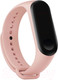 Миниатюра изображения товара Ремешок для фитнес-трекера Case Для Mi Band 3/4 (пудровый)