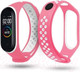 Миниатюра изображения товара Ремешок для фитнес-трекера Case Nike для Mi Band 3/4 (розовый/белый)