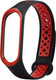 Миниатюра изображения товара Ремешок для фитнес-трекера Case Nike для Mi Band 3/4 (черный/красный)