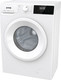Миниатюра изображения товара Стиральная машина Gorenje WNHPI84AS/R