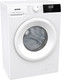Миниатюра изображения товара Стиральная машина Gorenje WNHPI84AS/R