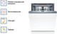 Миниатюра изображения товара Посудомоечная машина Bosch SMV4HVX00E