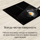 Миниатюра изображения товара Индукционная варочная панель Maunfeld CVI593SFBK Inverter