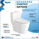 Миниатюра изображения товара Унитаз напольный Teymi Solli / T41101 (с сиденьем)