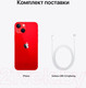 Миниатюра изображения товара Смартфон восстановленный Apple iPhone 13 mini 256GB Flip Грейд B (красный)