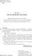 Миниатюра изображения товара Книга АСТ Когда земли окутает мрак, твердая обложка (Вуд Яна)