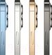 Миниатюра изображения товара Смартфон восстановленный Apple iPhone 13 Pro Max 128GB Flip Грейд A (золото)