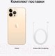 Миниатюра изображения товара Смартфон восстановленный Apple iPhone 13 Pro Max 128GB Flip Грейд A (золото)