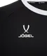 Миниатюра изображения товара Футболка игровая футбольная Jogel Division PerFormDRY Element Jersey (XXXL, черный)