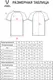 Миниатюра изображения товара Футболка игровая футбольная Jogel Division PerFormDRY Element Jersey (XXXL, черный)