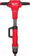 Миниатюра изображения товара Аккумуляторный гайковерт Milwaukee M18 FHIWF1R-122С / 4933493141