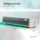 Миниатюра изображения товара Звуковая панель (саундбар) GMNG GG-SP100UB 2.0 (черный)