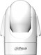 Миниатюра изображения товара IP-камера Dahua DH-SD-H4C-0400B