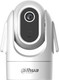 Миниатюра изображения товара IP-камера Dahua DH-SD-H4C-0400B