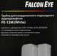 Миниатюра изображения товара Аудиодомофон Falcon Eye FE-12M (белый)
